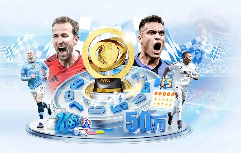 东契奇期待詹姆斯回归NBA巨星的重聚让球迷热血沸腾